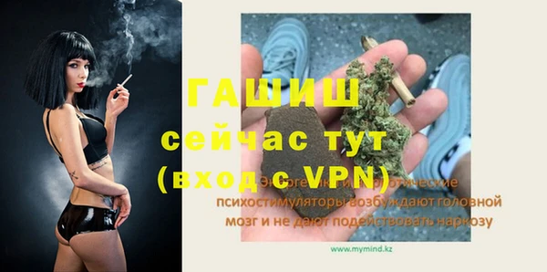 jwh Волоколамск