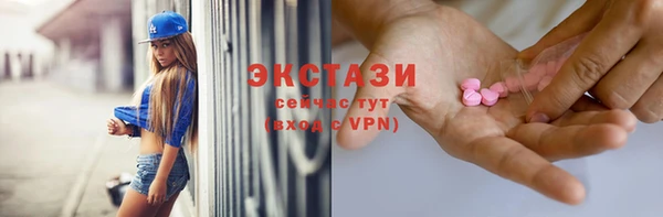 мдпв Бронницы