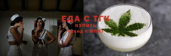 мдпв Бронницы