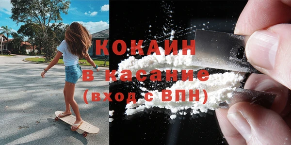 ПСИЛОЦИБИНОВЫЕ ГРИБЫ Волосово