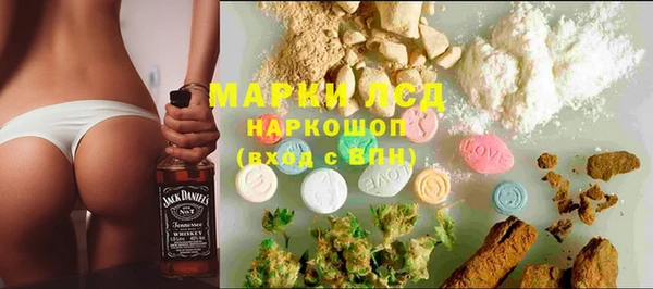мдпв Бронницы