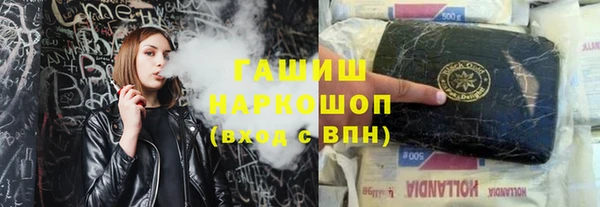 мдпв Бронницы