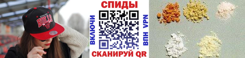 МЕТАМФЕТАМИН мет  Купить  Лакинск 
